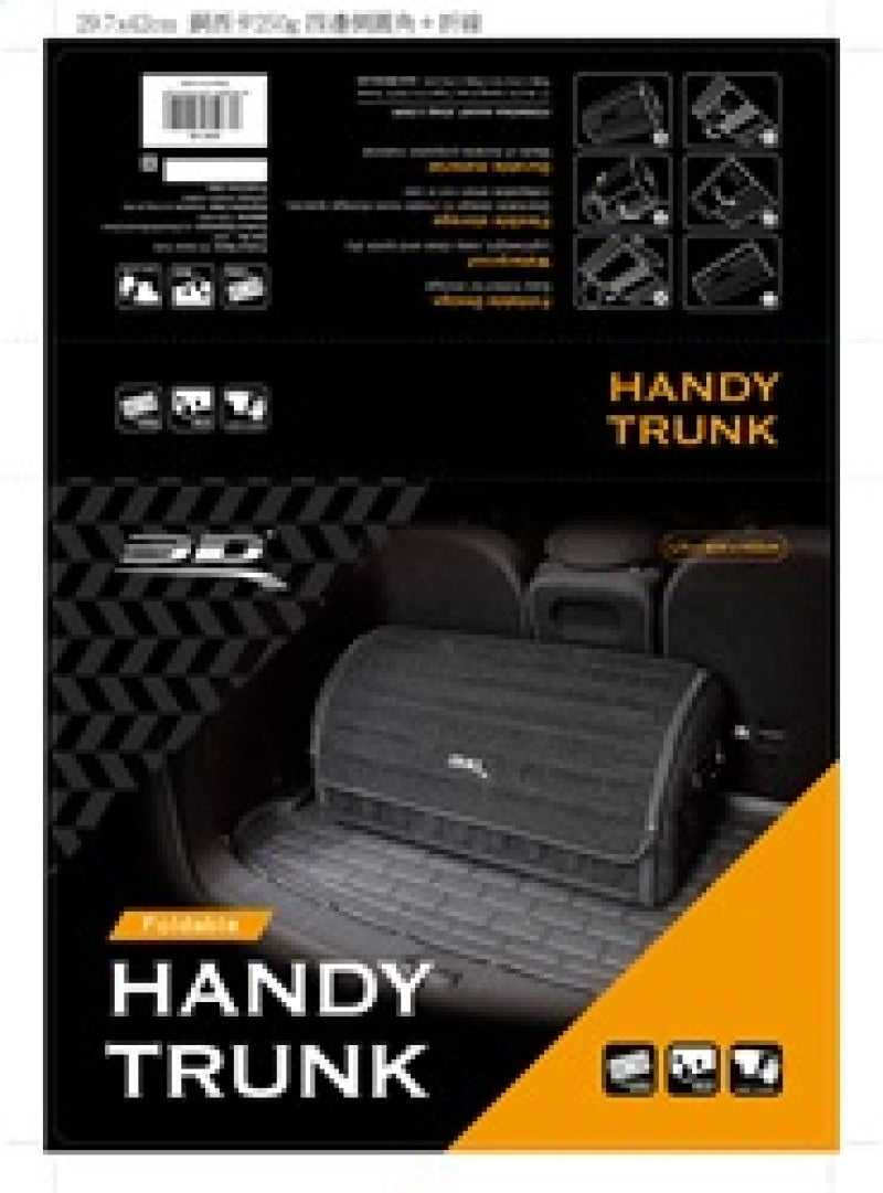 3D MAXpider 27.5in x 12in x 12.5in 3D Handy Trunk Carbon Fiber - Black - Racecraft Industries