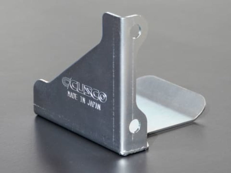 Cusco Steel Drive Shaft Heat Shield Subaru WRX STI VAB/GRB/GVB/GDB 6 Speed MT - Rear Left Side - Racecraft Industries