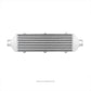 Mishimoto Universal Silver Z Line Bar & Plate Intercooler - Racecraft Industries