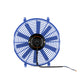 Mishimoto 14 Inch Electric Fan 12V - Racecraft Industries