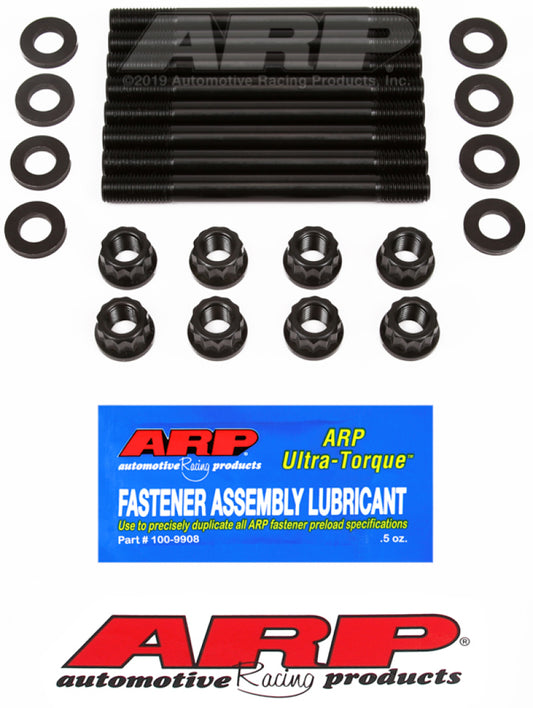 ARP Nissan 3.0L (VG30DE/DETT( DOHC V6 Main Stud Kit - Racecraft Industries