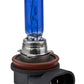 Hella Optilux H9 12V/100W XB Xenon White Bulb (pair) - Racecraft Industries