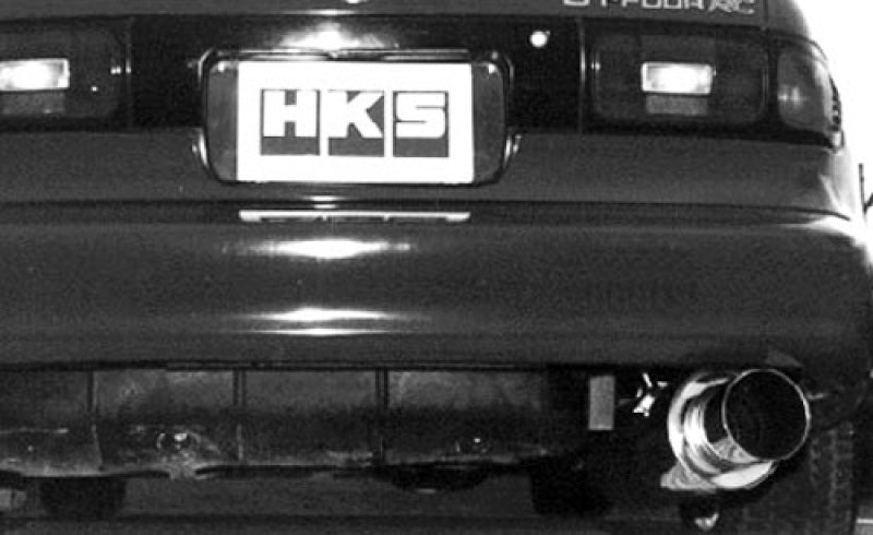 HKS 90-93 Toyota Celica All Trac Silent Hi-Power Dual Exhaust - Japanese Spec - Racecraft Industries