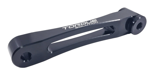 Torque Solution Solid Billet Pitch Stop Tranny Mount: Subaru - Black - Racecraft Industries