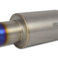 Vibrant Titanium Muffler w/Straight Cut Burnt Tip 3.5in Inlet / 3.5in Outlet - Racecraft Industries