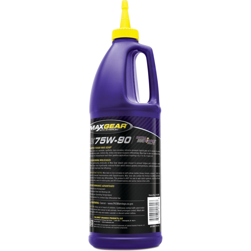 Royal Purple Max Gear Synthetic 75W-90 Gear Oil - 1 Quart - Racecraft Industries