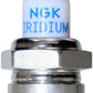 NGK Racing Spark Plug Box of 4 (R7420-10) - Racecraft Industries