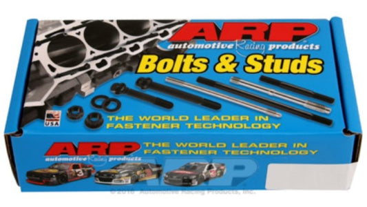 ARP Toyota Supra B58B30 12pt Head Stud Kit - Racecraft Industries