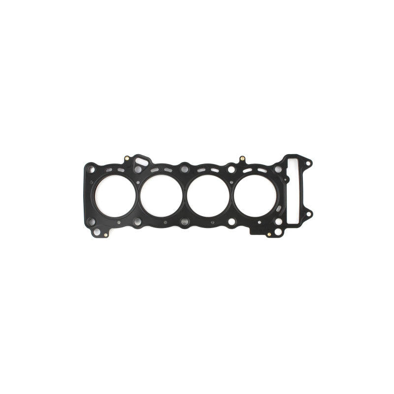 Cometic 08-17 Suzuki GSX-R600 68mm Bore .018 MLS Head Gasket - Racecraft Industries