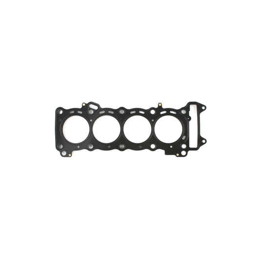 Cometic 08-17 Suzuki GSX-R600 68mm Bore .018 MLS Head Gasket - Racecraft Industries