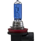 Hella Optilux XB Extreme Type H11 12V 80W Blue Bulbs - Pair - Racecraft Industries