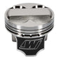 Wiseco Acura 4v DOME +2cc STRUTTED 84.5MM Piston Kit - Racecraft Industries