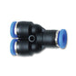 Vibrant Union inYin Pneumatic Vacuum Fitting - for use with 1/4in (6mm) OD tubing - Racecraft Industries