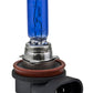Hella Optilux H9 12V/100W XB Xenon White Bulb (pair) - Racecraft Industries