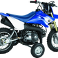 BikeMaster 06-22 Yamaha TT-R50 Training Wheels - Racecraft Industries