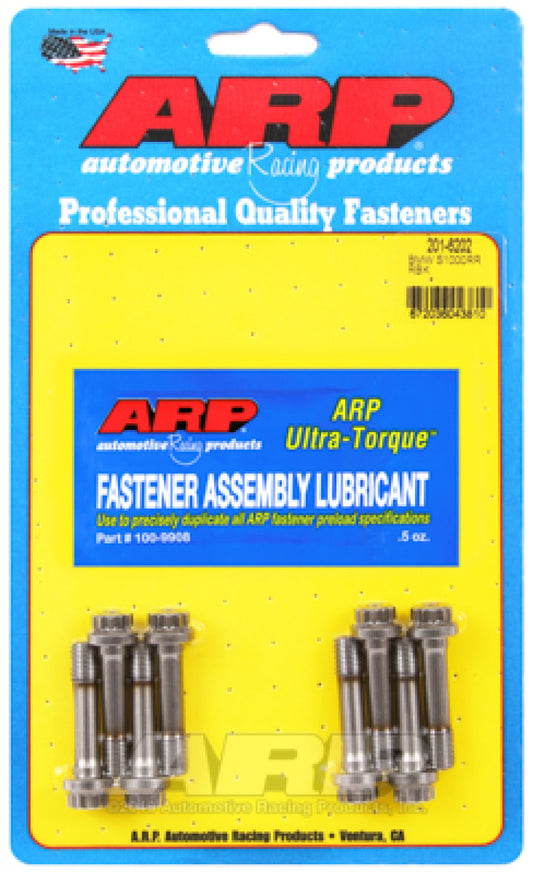 ARP BMW S1000RR RBK Rod Bolt Kit - Racecraft Industries