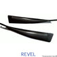 Revel GT Dry Carbon Door Trim Cover 2020 Toyota GR Supra - 2 Pieces - Racecraft Industries