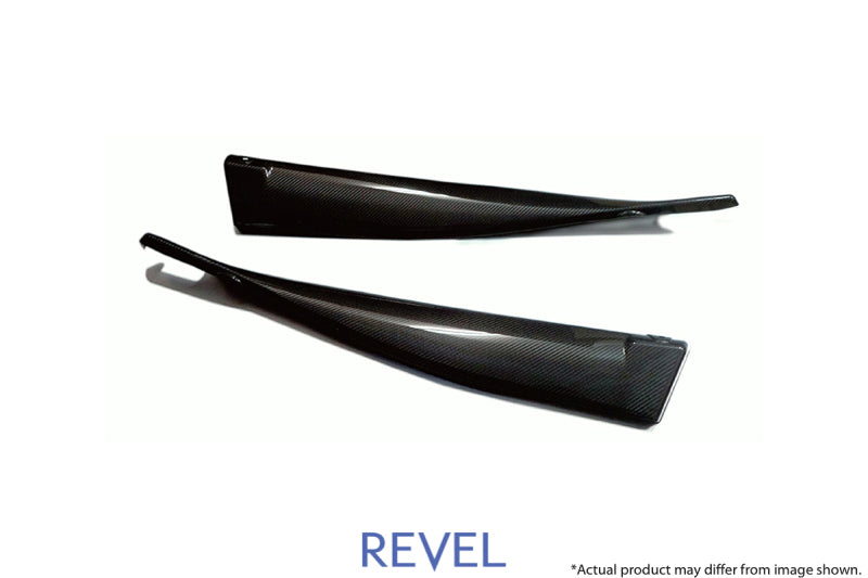Revel GT Dry Carbon Door Trim Cover 2020 Toyota GR Supra - 2 Pieces - Racecraft Industries