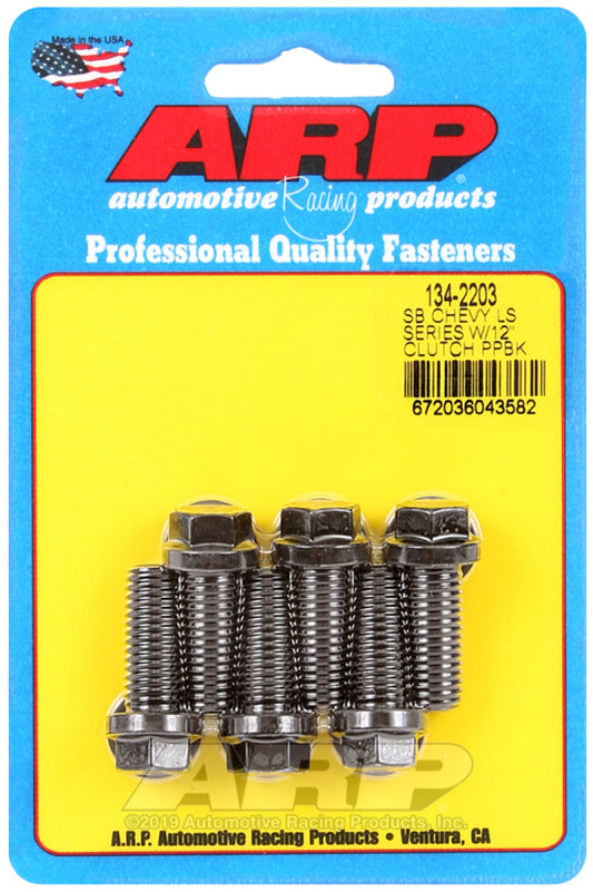 ARP LS w/ 12in Pressure Plate Bolt Kit - Racecraft Industries