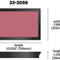 K&N 15-17 Nissan NP300 L4-2.3L DSL Drop In Air Filter - Racecraft Industries