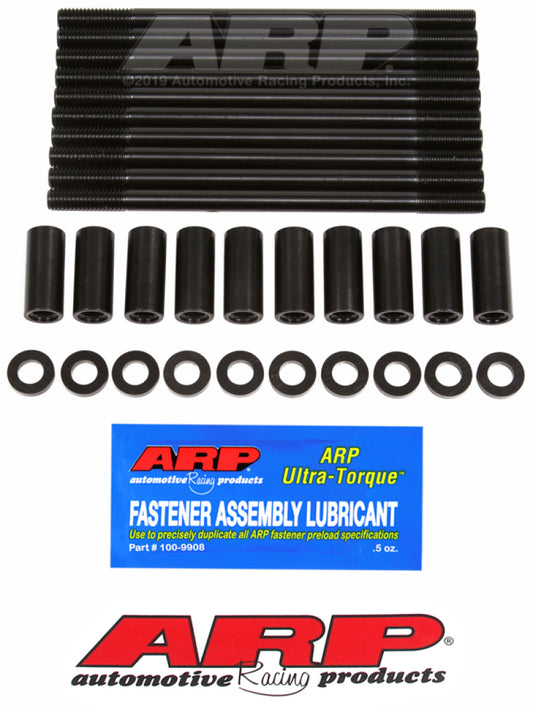 ARP Toyota 1NZFE 1.5L ARP2000 Head Stud Kit - Racecraft Industries