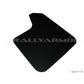 Rally Armor Universal Basic Mud Flap White Logo - Racecraft Industries