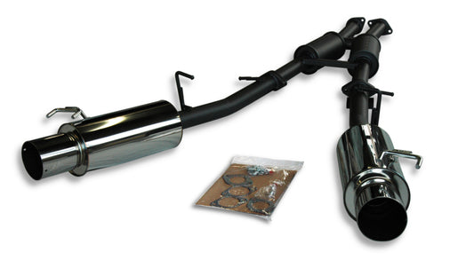 HKS Nissan 90-95 300ZX 3.0 Turbo Dual Exhaust - Racecraft Industries