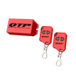 QTP QTEC Wireless One Touch Remote Controller - Racecraft Industries