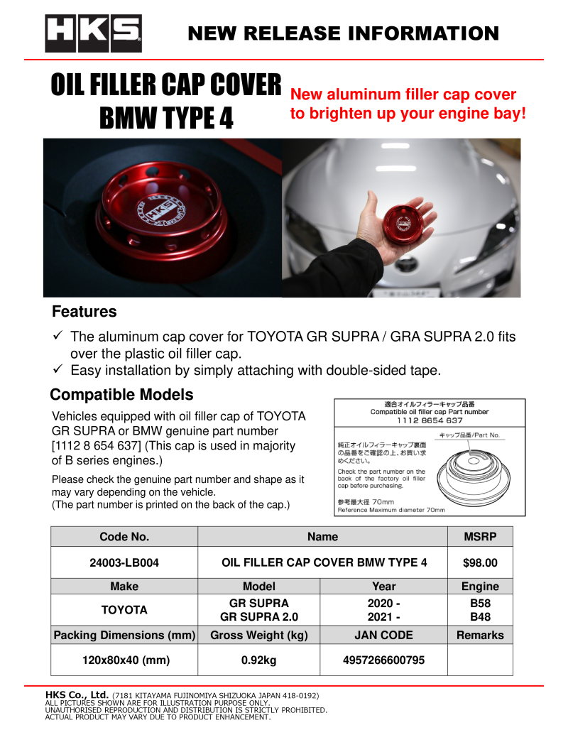 HKS BMW Type 4 Oil Filler Cap Cover - Racecraft Industries