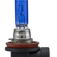Hella Optilux H9 12V/100W XB Xenon White Bulb (pair) - Racecraft Industries
