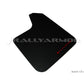 Rally Armor Universal Fit (No Hardware) Basic Black Mud Flap w/ Red Logo - Racecraft Industries