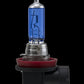 Hella Optilux XB Extreme Type H11 12V 80W Blue Bulbs - Pair - Racecraft Industries